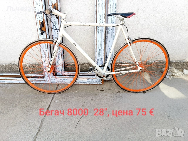 Велосипеди - колела внос Германия 28" и 29", снимка 8 - Велосипеди - 28979107