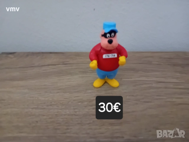 Киндер 