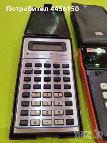 Продавам Елки за реставрация , снимка 3 - Друга електроника - 55093999
