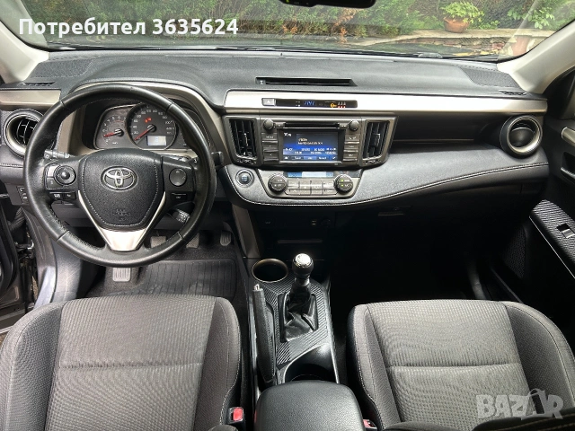 Toyota Rav4 2.2 D-4D 4x4, 150 к.с., 153800 км, КАТО НОВА !, снимка 9 - Автомобили и джипове - 55052039