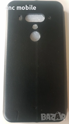 HTC U12 калъф тип тефтер case, снимка 2 - Калъфи, кейсове - 54230294