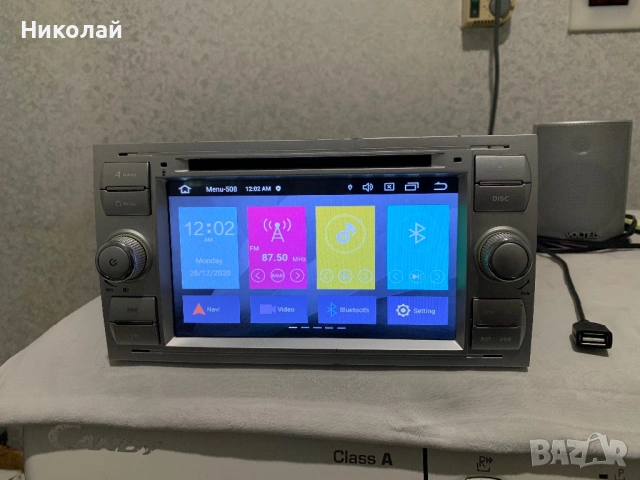 Андроид мултимедия за Ford