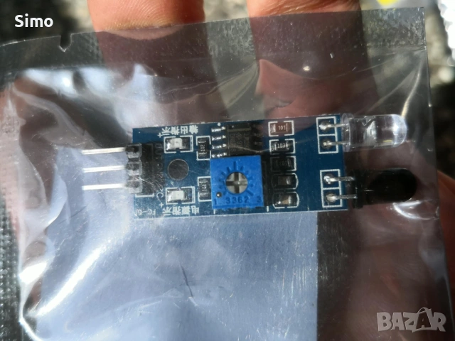 Чисто нови електронни модули, снимка 7 - Друга електроника - 54173044