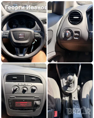 Seat Altea XL 1.4 84к.с 122к км сервизна книжка, снимка 13 - Автомобили и джипове - 55399151