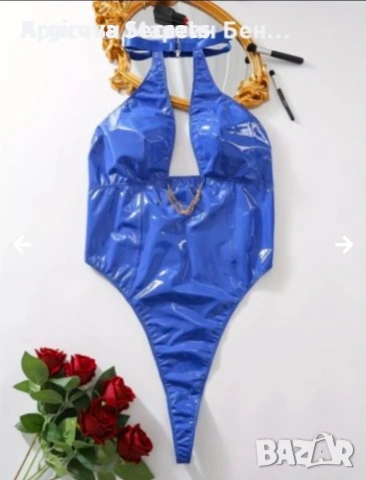 Боди Латекс 