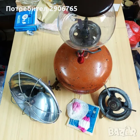 Туристическа газова бутилка