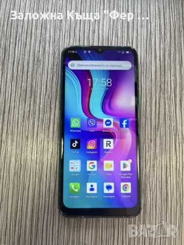 Dodge x95 Pro перфектен