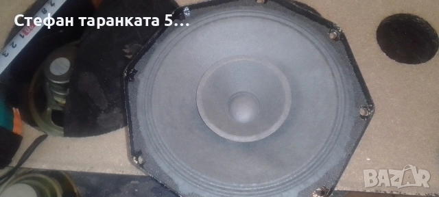 широко лентов говорител Dual, снимка 2 - Тонколони - 54403954