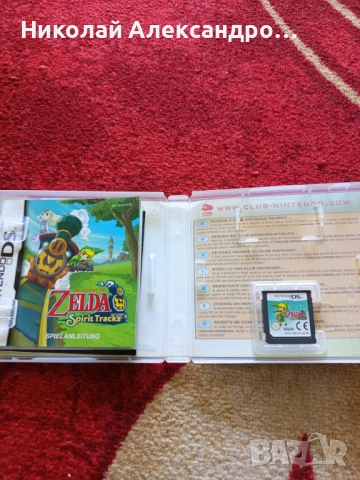 Zelda Spirit Tracks Nintendo DS, снимка 2 - Игри за Nintendo - 54601790