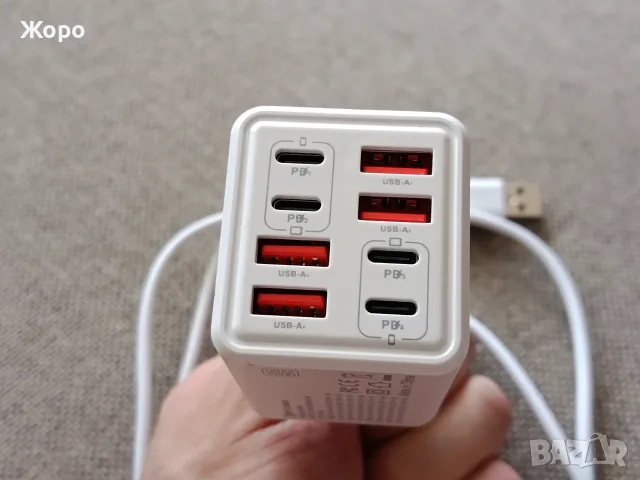 240W Gan Fast Charger Зарядно 