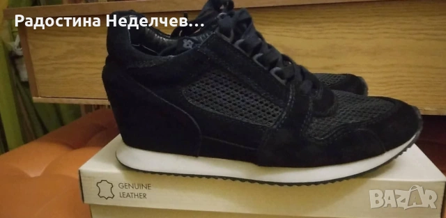 Сникърси