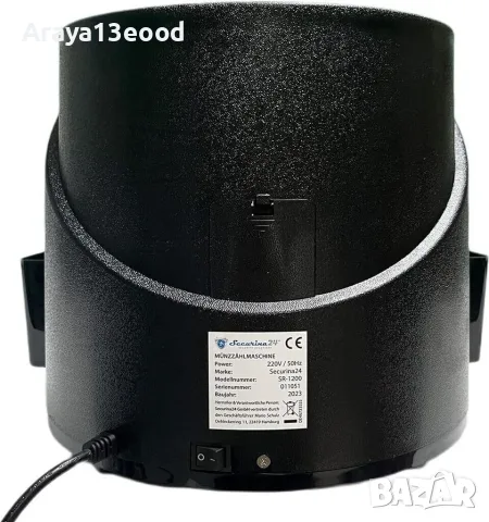Securina24 SR1200LCD Професионален брояч и сортираща машина за евро монети, снимка 2 - Друго търговско оборудване - 55311387