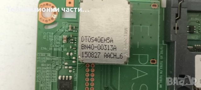Samsung UE40J5200AW със счупен екран CY-JJ040BGNV2H/BN41-02482A BN94-09586C/BN44-00852A/V5DN-390SM0-, снимка 13 - Части и Платки - 54378100