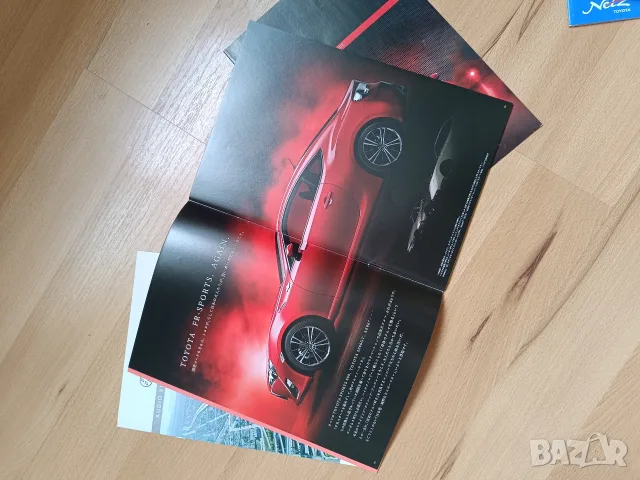 JDM брошура за Toyota GT86, снимка 2 - Колекции - 55533198