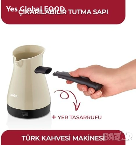 Sinbo машина за турско кафе 1000W 5 чаши 400ml, снимка 3 - Кафемашини - 55186409