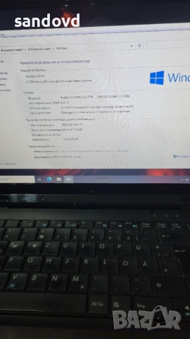 Евтин лаптоп ASUS PRO5DIN цена 50евро, снимка 5 - Лаптопи за дома - 54508627