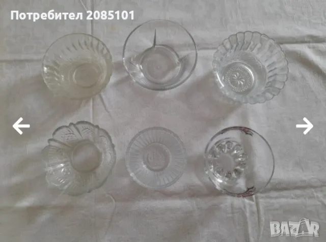 Стъклени купички за ядки, снимка 2 - Други - 55419364