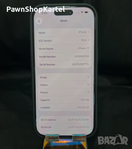 Продавам Apple iPhone 17 – 256GB, снимка 4 - Apple iPhone - 54869954