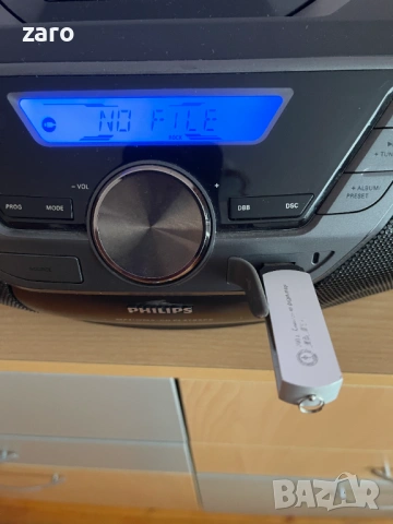 Радиокасетофон с CD Philips AZ 780, снимка 5 - Радиокасетофони, транзистори - 54157880