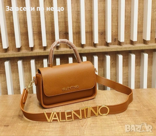 Valentino Дамска Чанта Валентино - Различни Цветове Код SK1557, снимка 4 - Чанти - 54560835