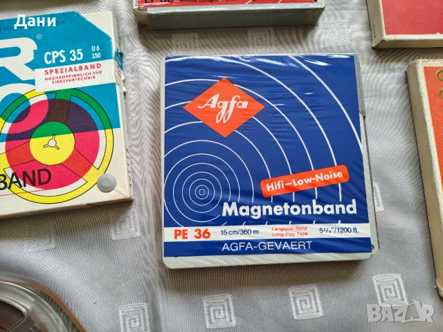 магнетофонни ролки: BASF Professional PER 528, Maxell, Philips и ORWO“, снимка 12 - Други - 54401796