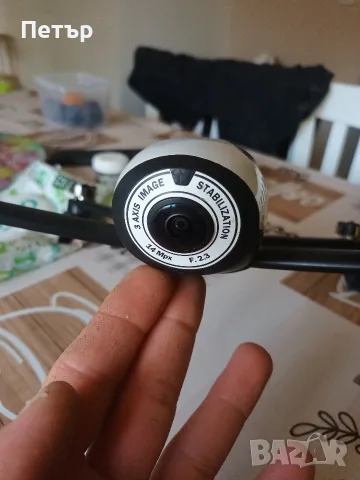 Parrot Bebop Drone 2, снимка 4 - Дронове и аксесоари - 55541081