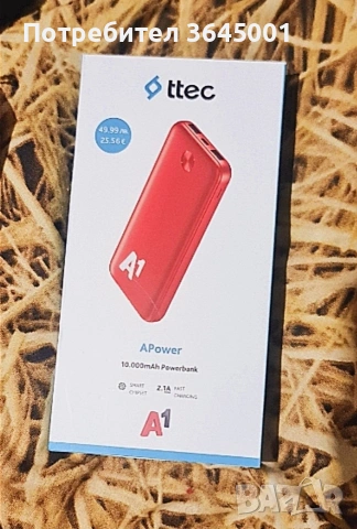 Външна батерия TTEC APower 10 000mAh / НОВА 