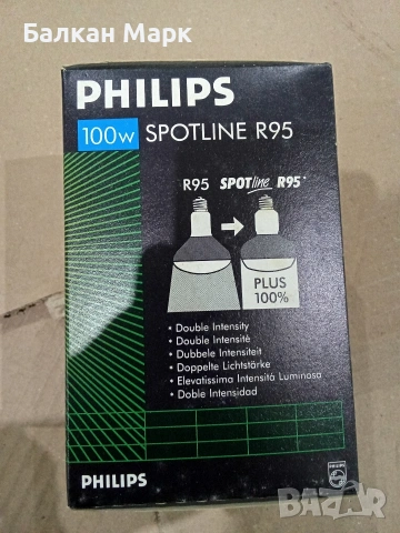 Лот 6 бр. Рефлекторни крушки Philips Spotline R95 (100W, E27) – Внос от Германия, снимка 2 - Крушки - 55153513