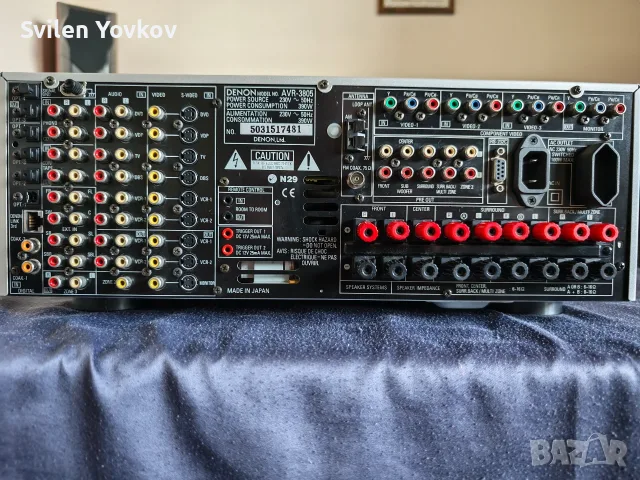Продавам висок клас усилвател ресийвър DENON 3805 + DVD AUDIO-VIDEO/SUPER AUDIO CD PLAYER DVD-1920, снимка 11 - Ресийвъри, усилватели, смесителни пултове - 55437415