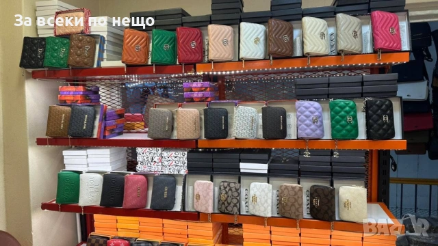 Christian Dior👝Louis Vuitton👛Yves Saint Laurent👝Chanel👛Gucci👝Guess Дамско Портмоне Код SK1397, снимка 6 - Портфейли, портмонета - 54349158