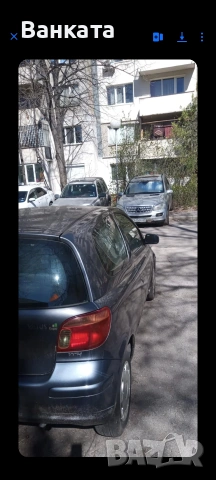 продава се тойота Ярис , снимка 2 - Автомобили и джипове - 54133706