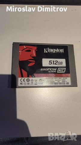 Kingston SSD 512GB 2.5''