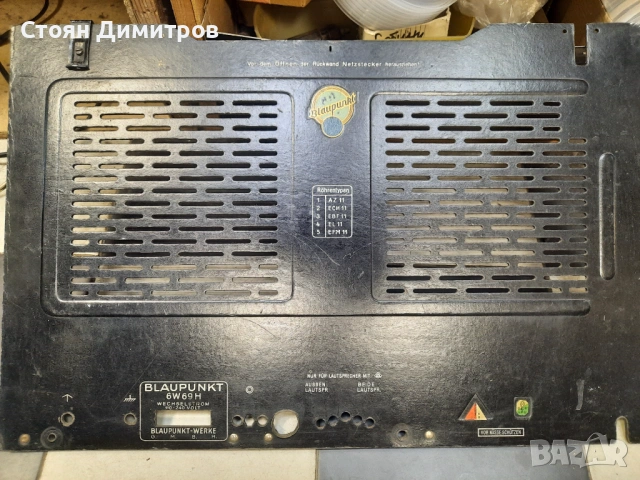 Ретро лампов радиоприемник , снимка 8 - Радиокасетофони, транзистори - 54919358