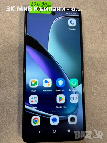 TCL T613K 128gb