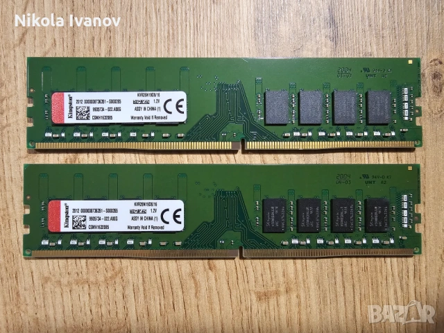 2X16GB 32GB DDR4 2666Mhz Kingston RAM памет | CL19 | Тествана! | MemTest PASS | За настолен компютър