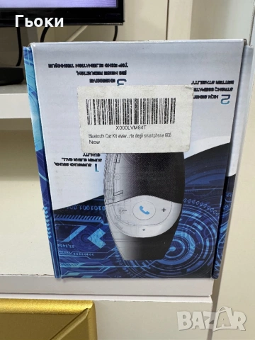 Безжичен Bluetooth свободни ръце за разговори по мобилен телефон в кола Hands Free, снимка 4 - Bluetooth тонколони - 54625668