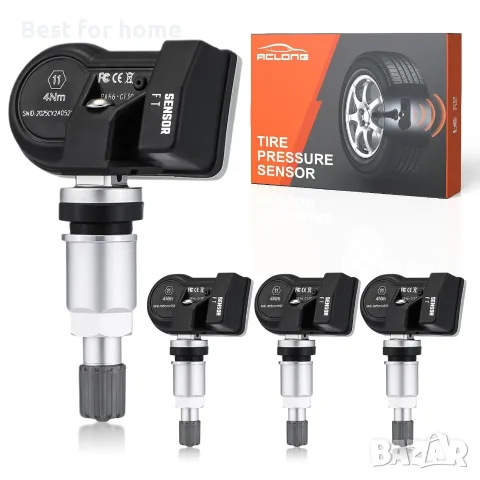 Многопротоколни TPMS сензори за налягане в гумите, подходящи за Ford всички модели - 4 бр.