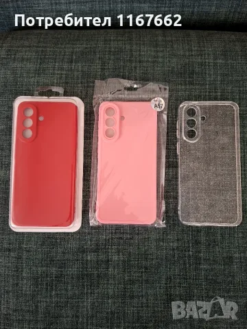 Кейс Samsung A57 силиконови гърбове
