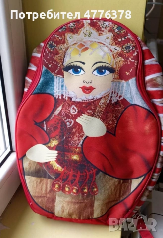 Детска Руска Раничка МАТРЬОШКА