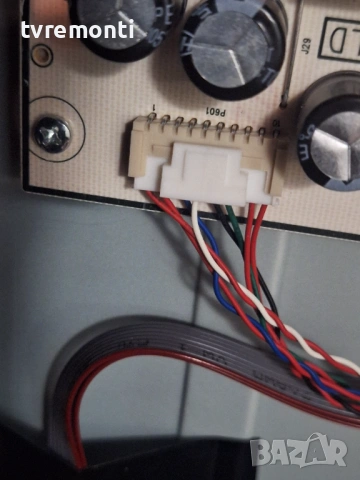 POWER SUPPLY 40-L20CA4-PWB1ZG, G0101-000221  за 75-инчов телевизор TCL Модел 75P6K, с дисплей  LVU75, снимка 3 - Части и Платки - 54296126