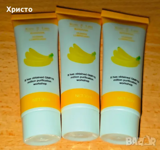 Лубрикант за мъже, жени и двойки HOT KISS с вкус на банан 30 мл, снимка 3 - Други - 55304664