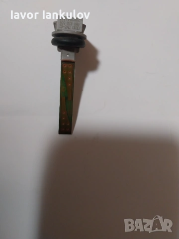 Датчици за вътрешна температура на автомобили и от VAG групата