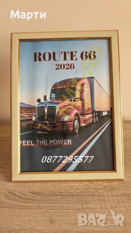 🚛 Кралят на Пътя – Стенна Фото Рамка с Камион