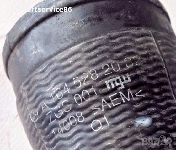 Маркуч за интеркулер десен за Mercedes ML W164 3.0 CDI (2010) A1645282082, снимка 3 - Части - 53987841