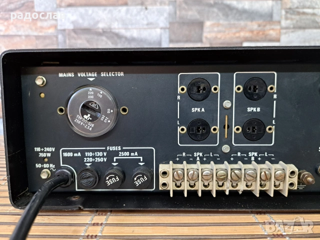 VOXSON H305, снимка 6 - Ресийвъри, усилватели, смесителни пултове - 55005954