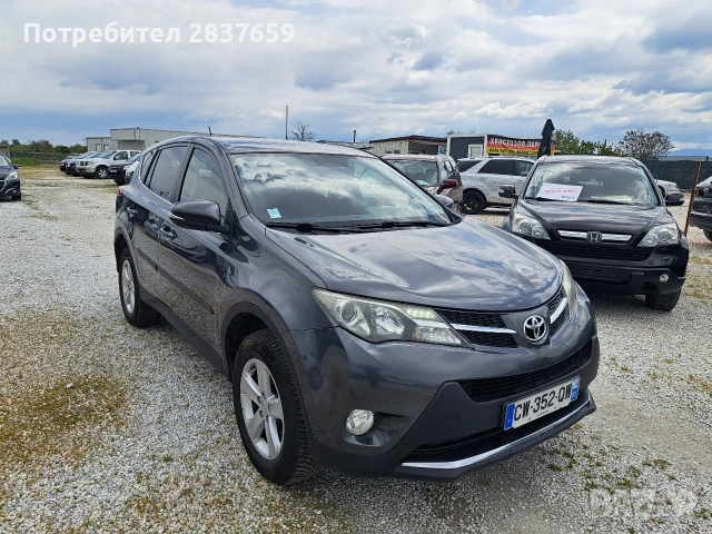Тойота RAV 4- 2 D - 126 к.с., снимка 5 - Автомобили и джипове - 54389009