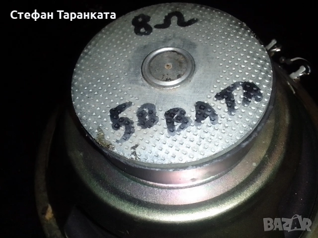6.5 инчов мидбасов говорител , снимка 5 - Тонколони - 55150522
