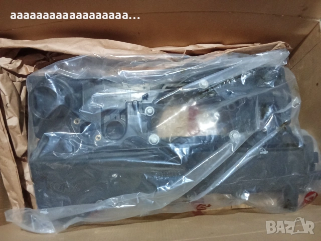 Капак за двигател за BMW E90, снимка 2 - Части - 55185017