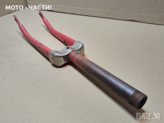 Предна Вилка За Ретро Велосипеди Балкан. / НОМЕР 475., снимка 2 - Части за велосипеди - 54813246