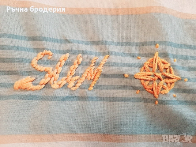 Позлатена ръчна бродерия с морски мотиви (калъфка), снимка 10 - Възглавници - 55165416